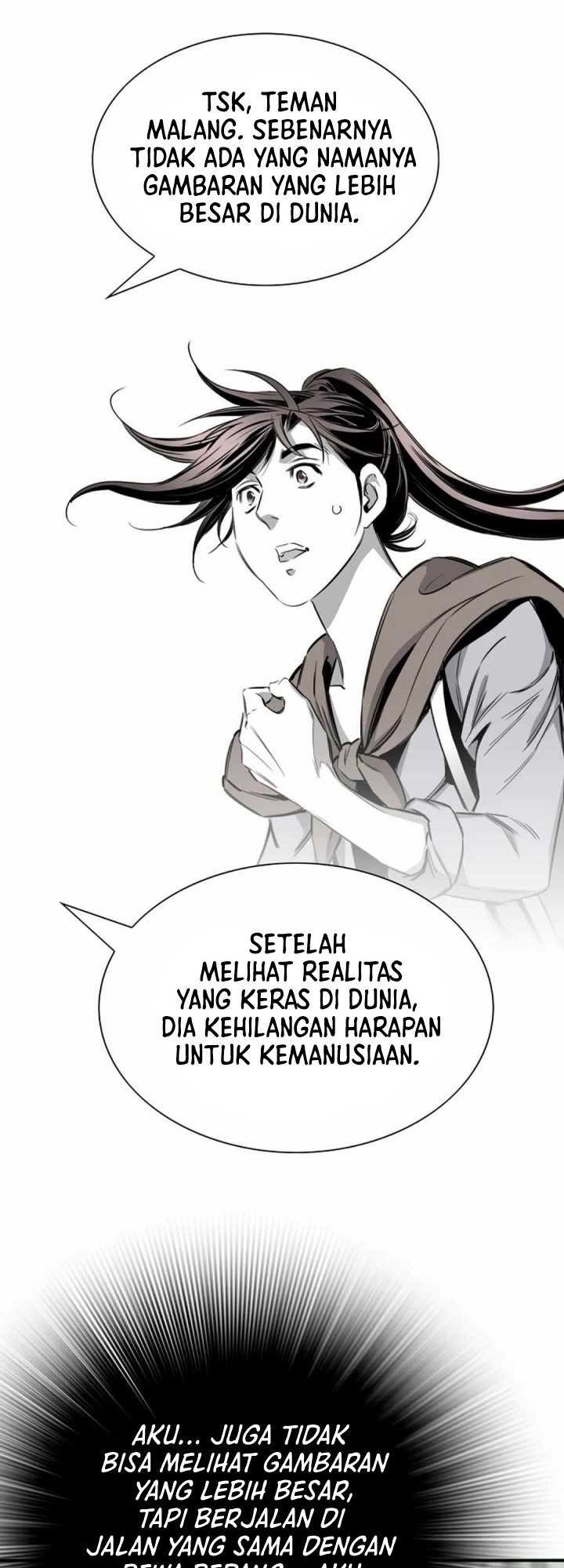 Way To Heaven Chapter 81 - halaman 33