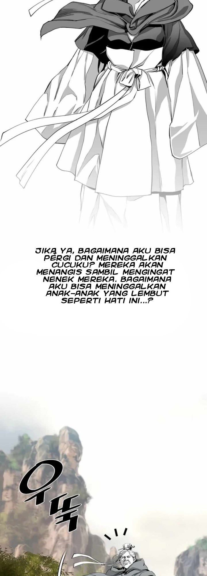 Way To Heaven Chapter 83 - halaman 11