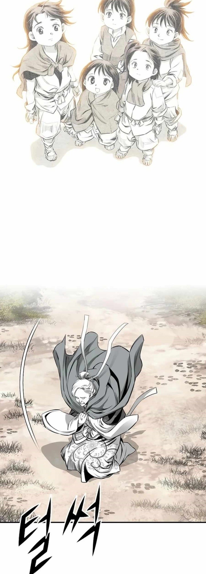 Way To Heaven Chapter 83 - halaman 15
