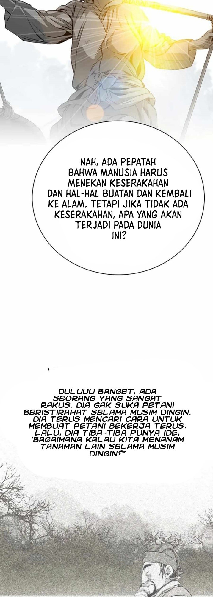 Way To Heaven Chapter 83 - halaman 45