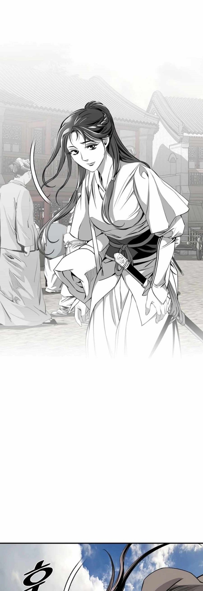 Way To Heaven Chapter 84 - halaman 10