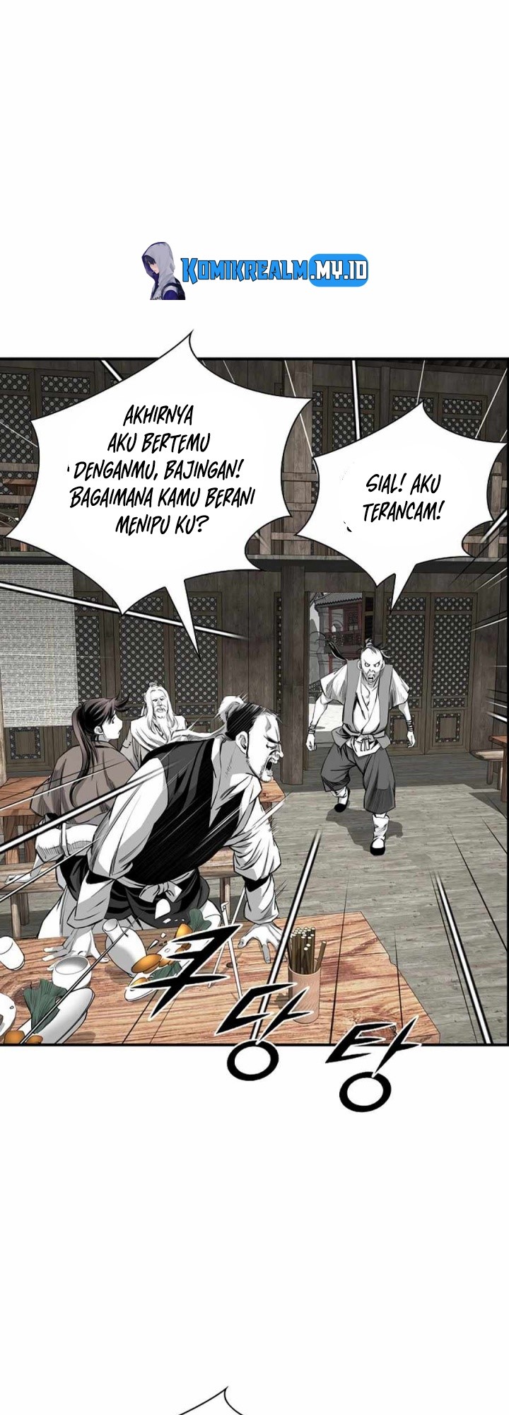 Way To Heaven Chapter 84 - halaman 33