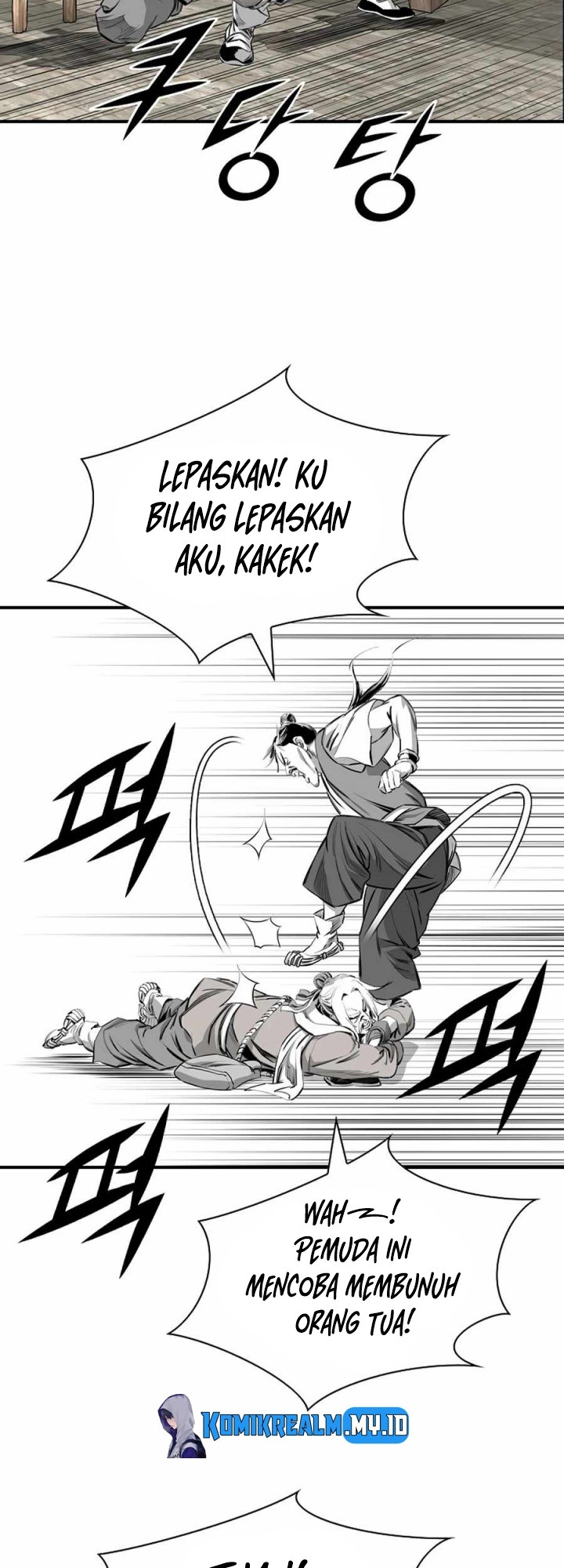 Way To Heaven Chapter 84 - halaman 35