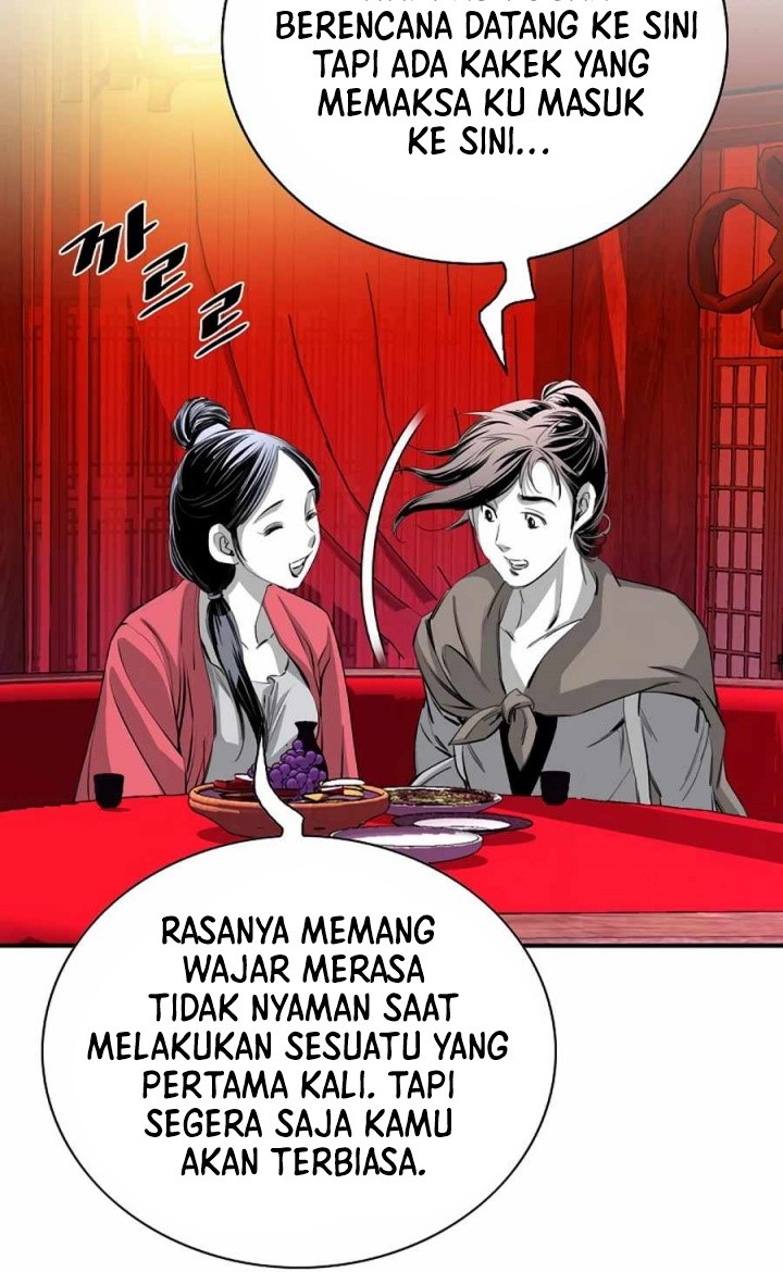 Way To Heaven Chapter 84 - halaman 47