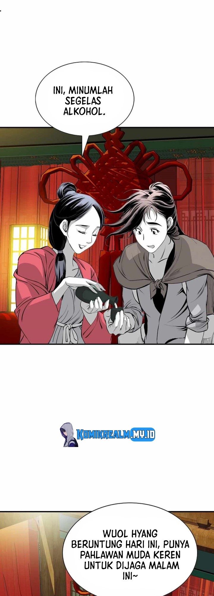Way To Heaven Chapter 84 - halaman 48