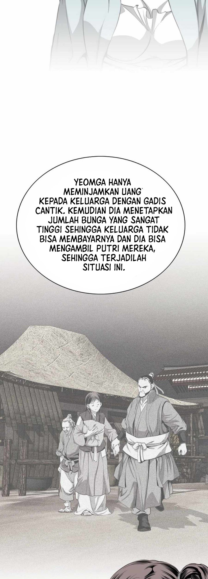 Way To Heaven Chapter 85 - halaman 11