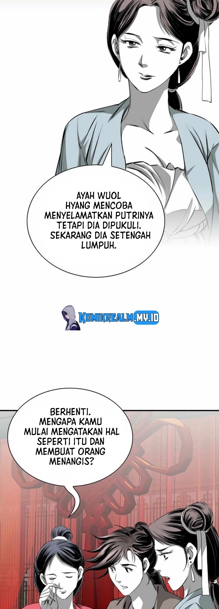 Way To Heaven Chapter 85 - halaman 12