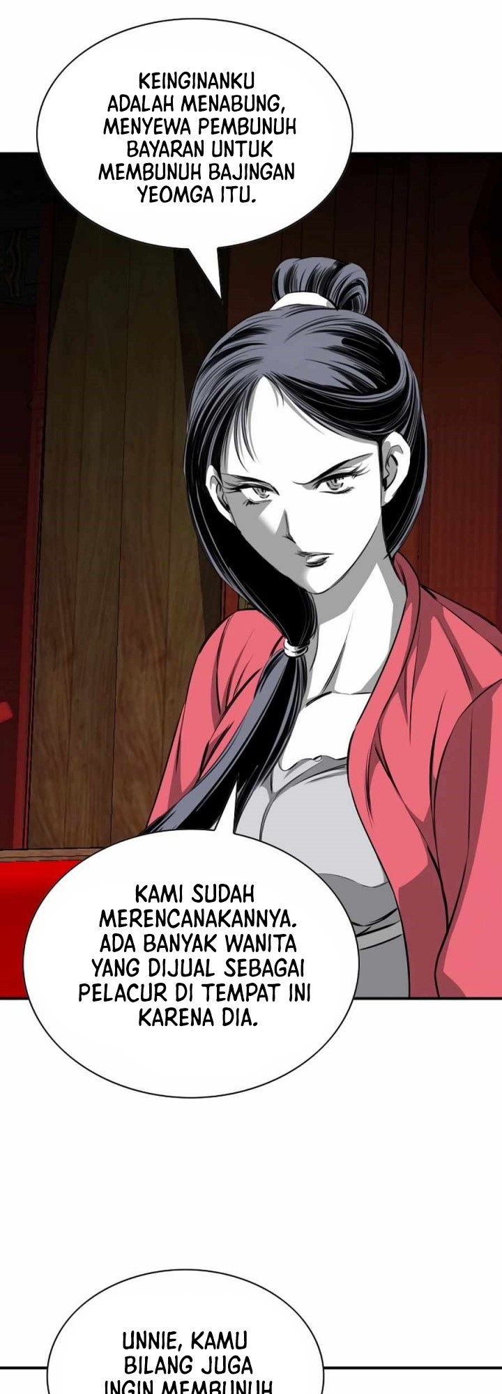 Way To Heaven Chapter 85 - halaman 14
