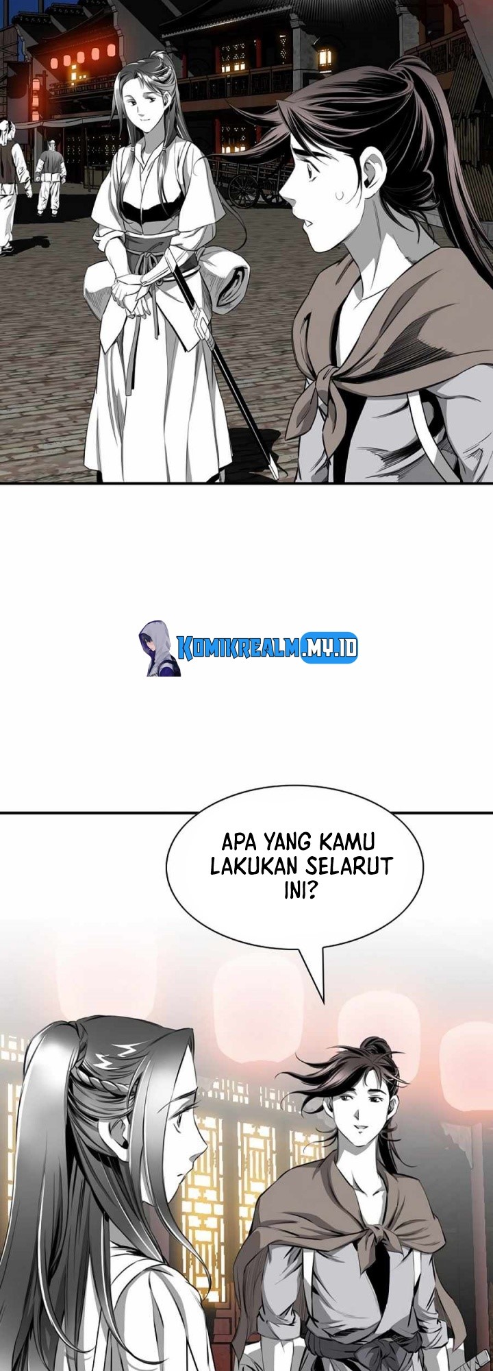 Way To Heaven Chapter 85 - halaman 23