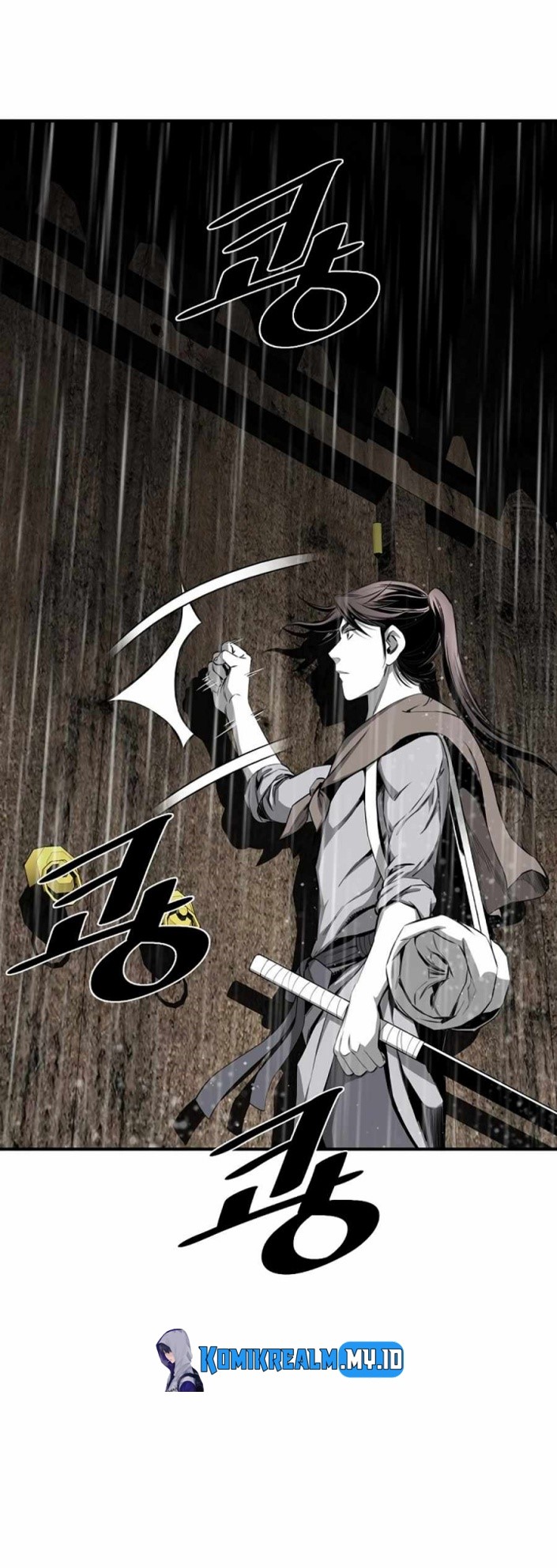 Way To Heaven Chapter 85 - halaman 46
