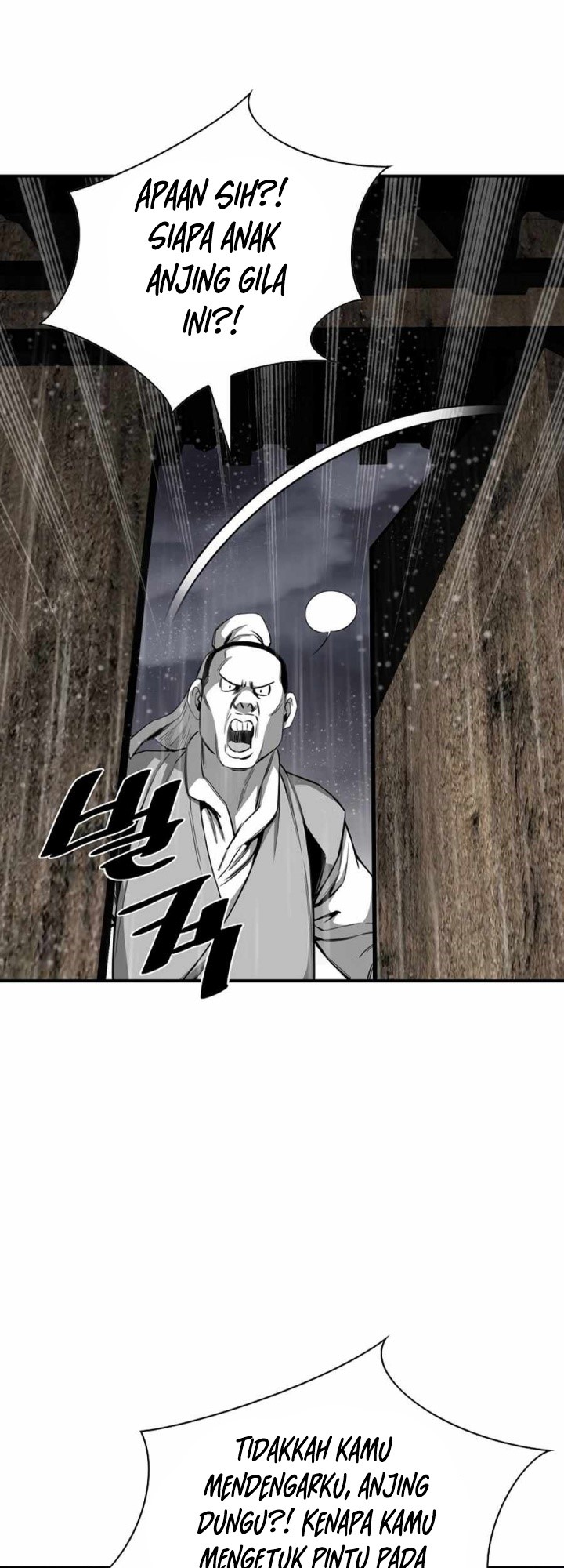 Way To Heaven Chapter 85 - halaman 47