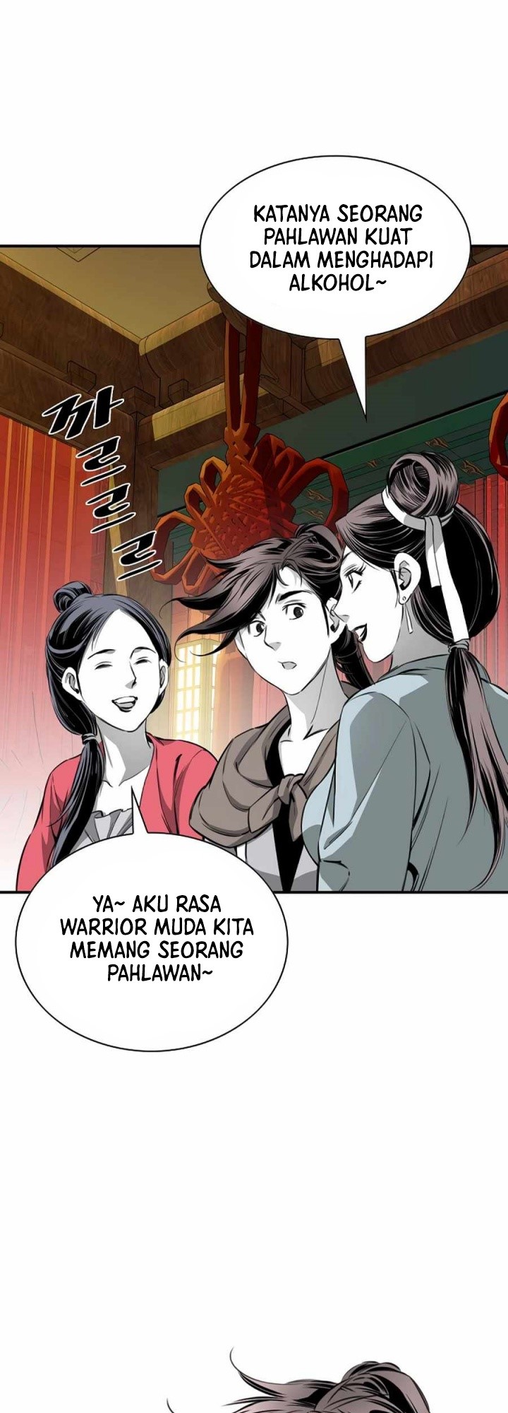Way To Heaven Chapter 85 - halaman 6
