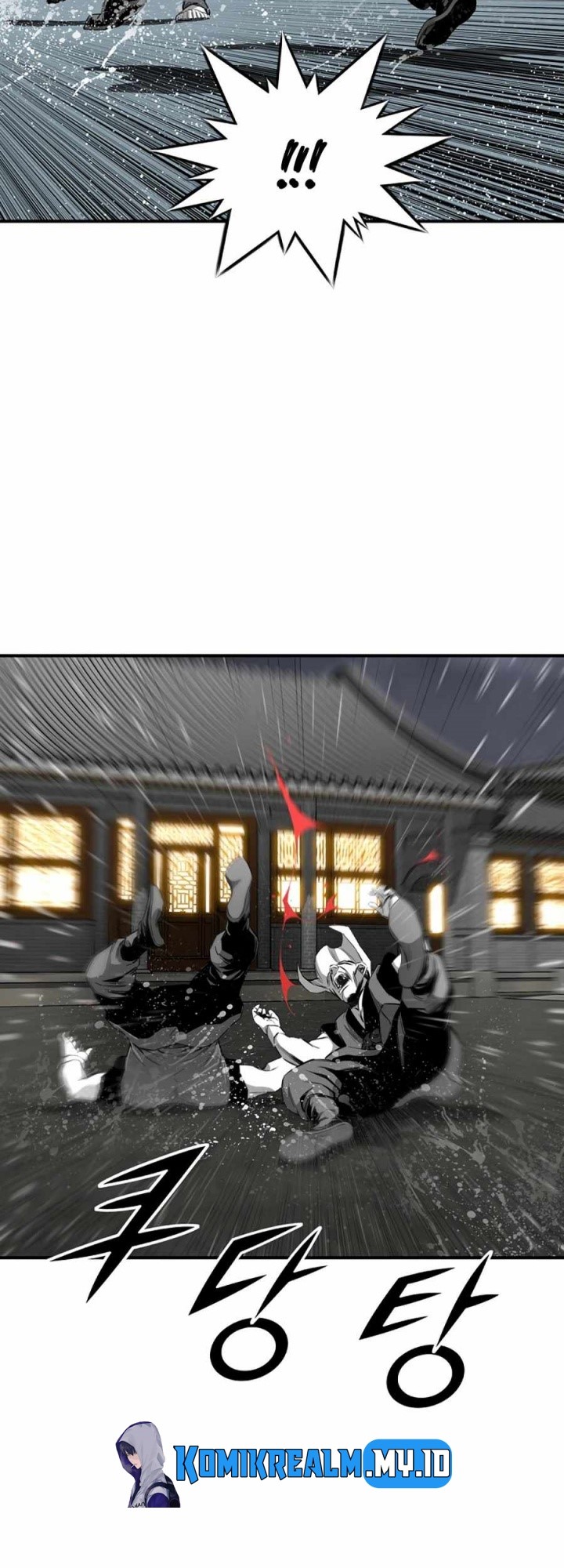 Way To Heaven Chapter 86 - halaman 11