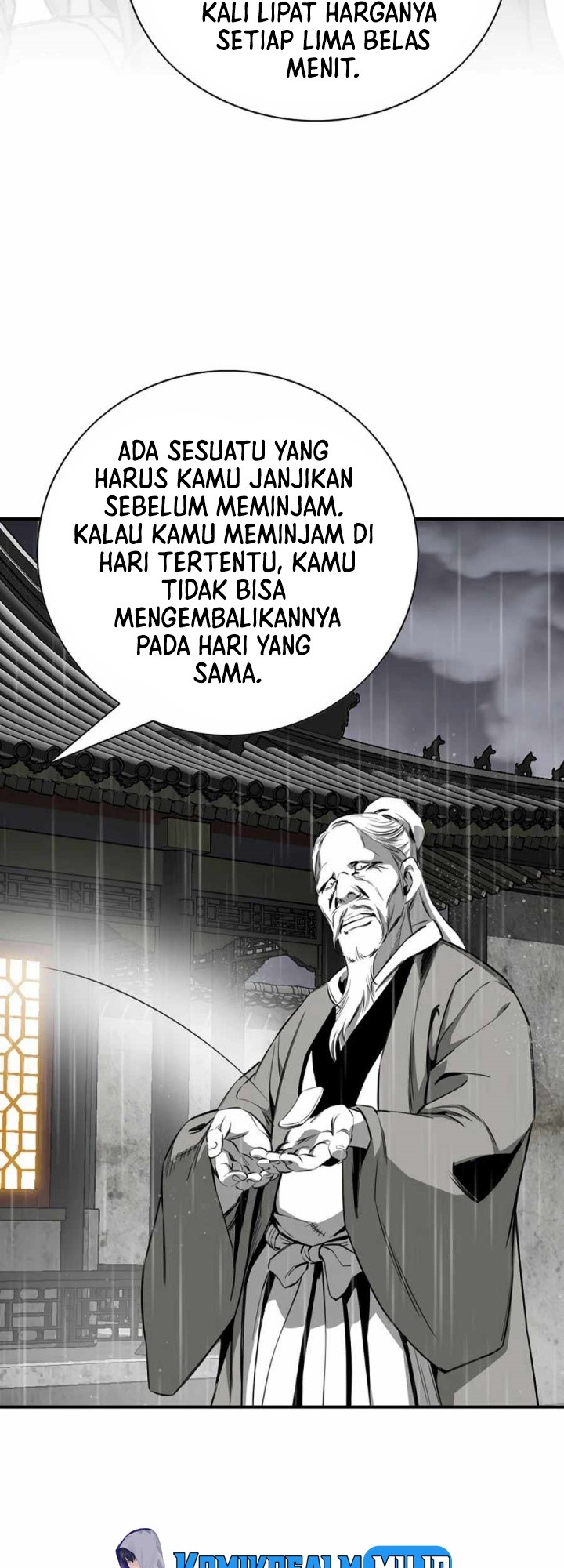 Way To Heaven Chapter 86 - halaman 16