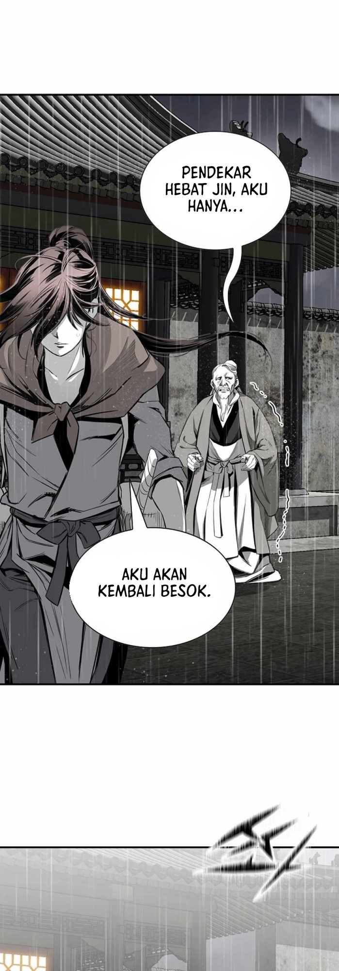 Way To Heaven Chapter 86 - halaman 22