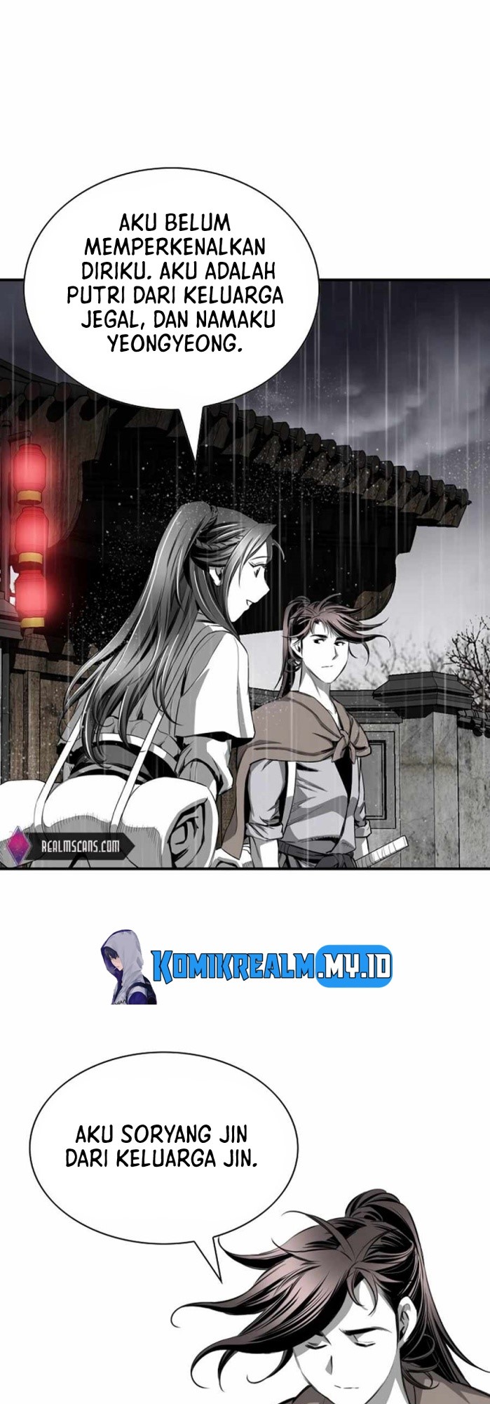 Way To Heaven Chapter 86 - halaman 26