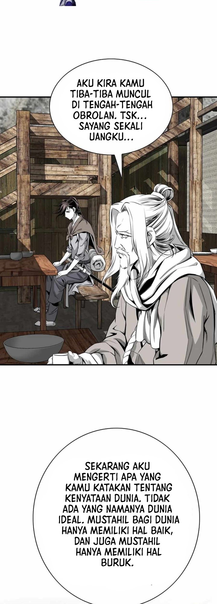 Way To Heaven Chapter 86 - halaman 50