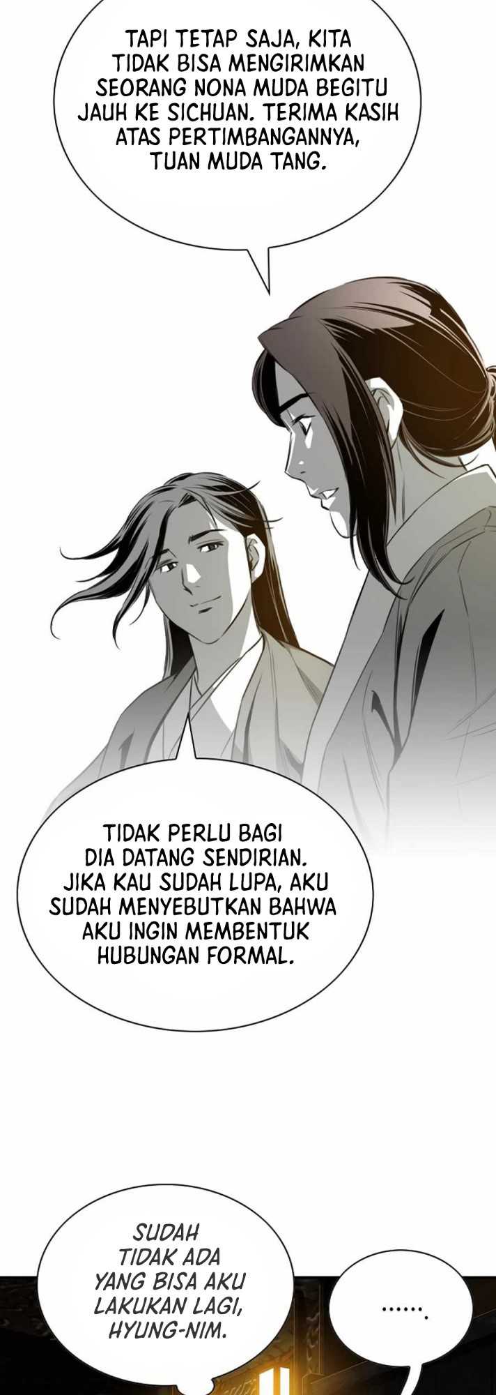 Way To Heaven Chapter 87 - halaman 21