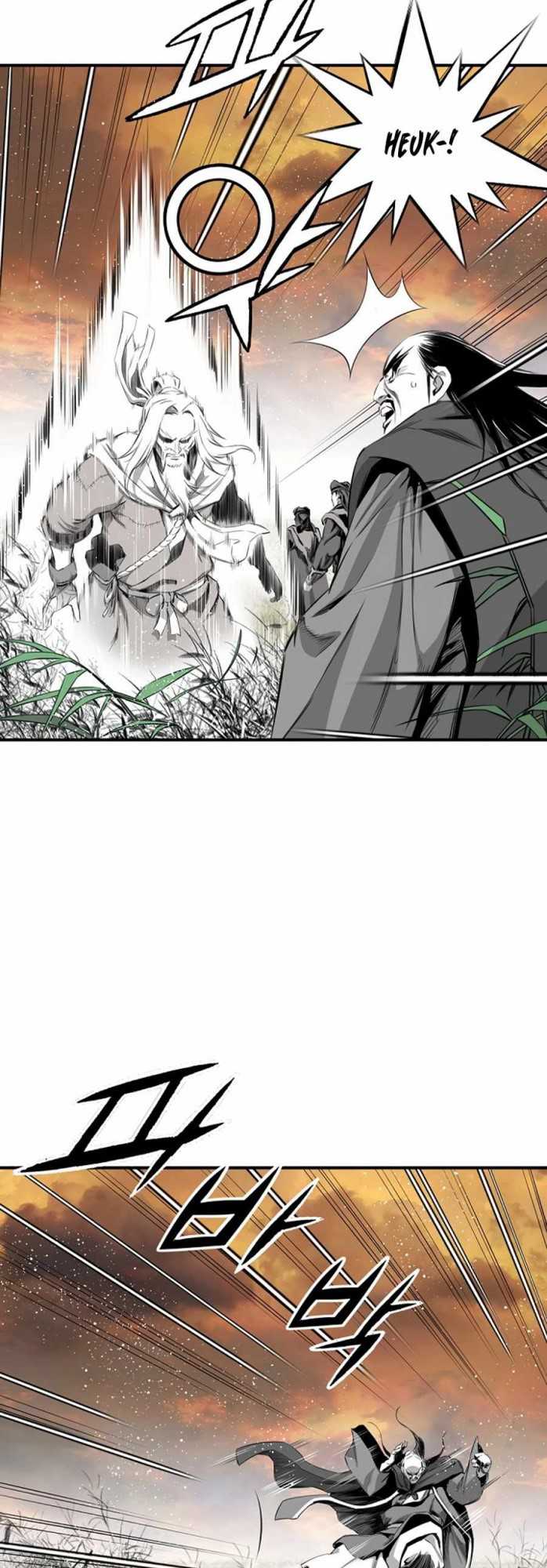 Way To Heaven Chapter 88 - halaman 12