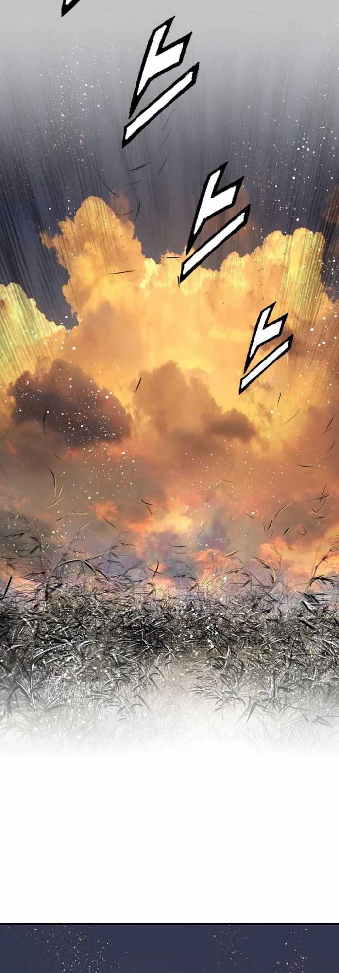 Way To Heaven Chapter 88 - halaman 4