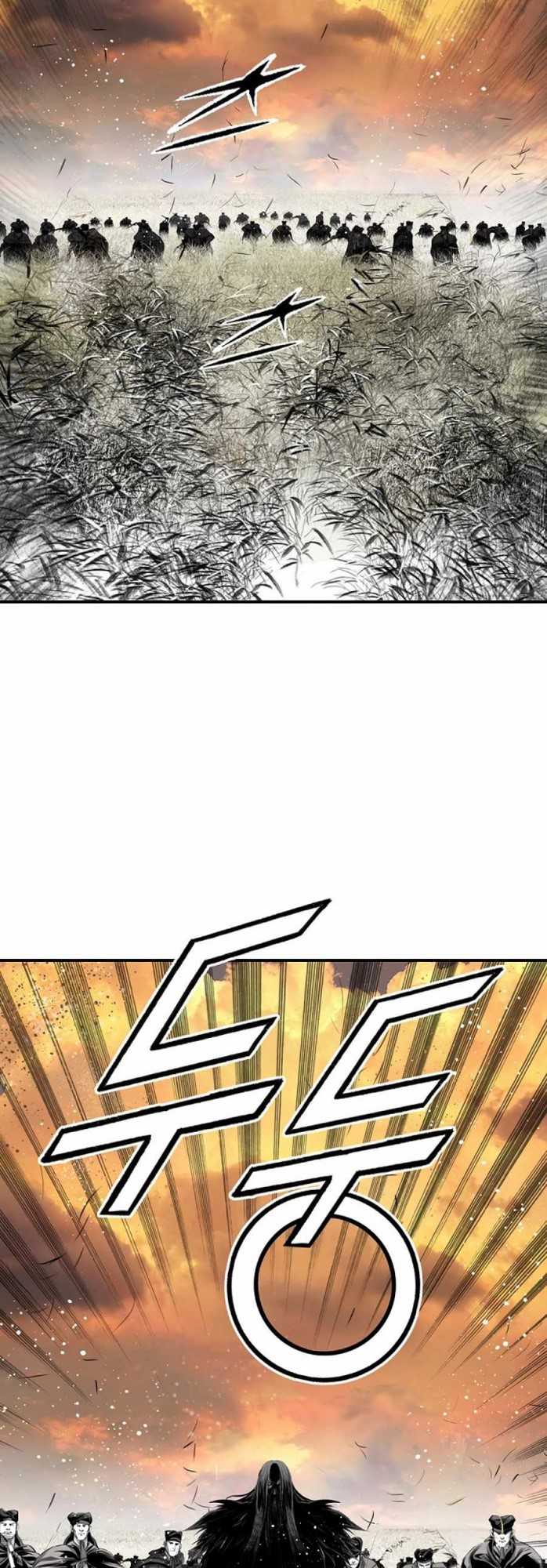 Way To Heaven Chapter 88 - halaman 6