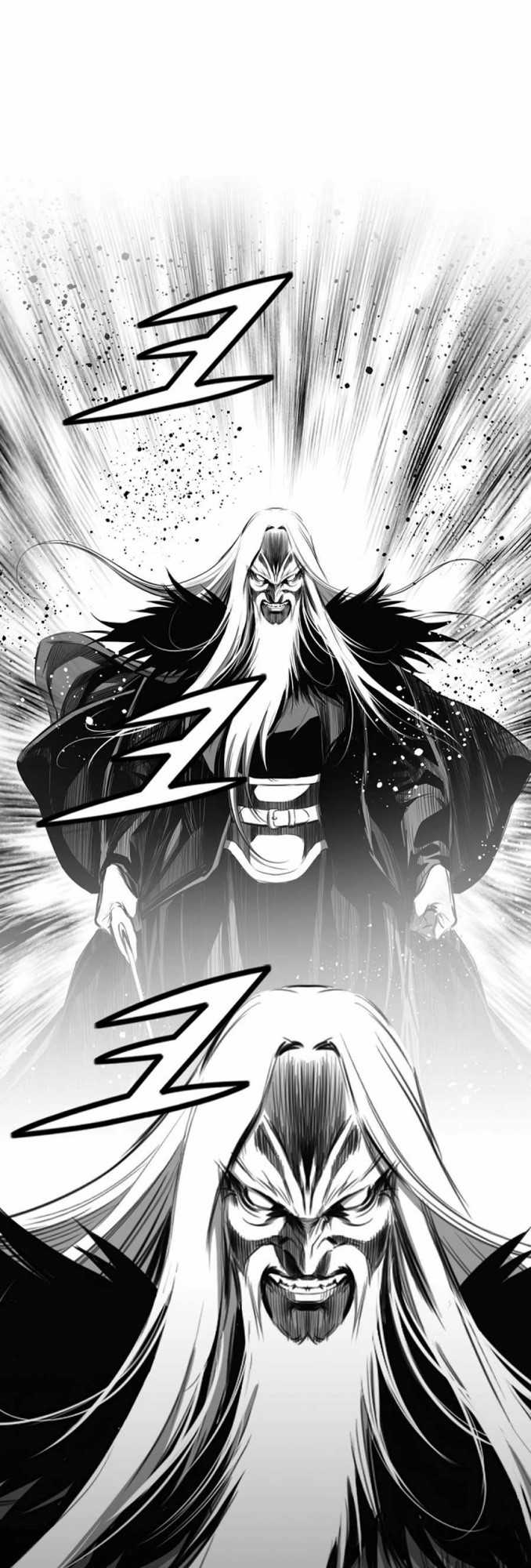 Way To Heaven Chapter 88 - halaman 60