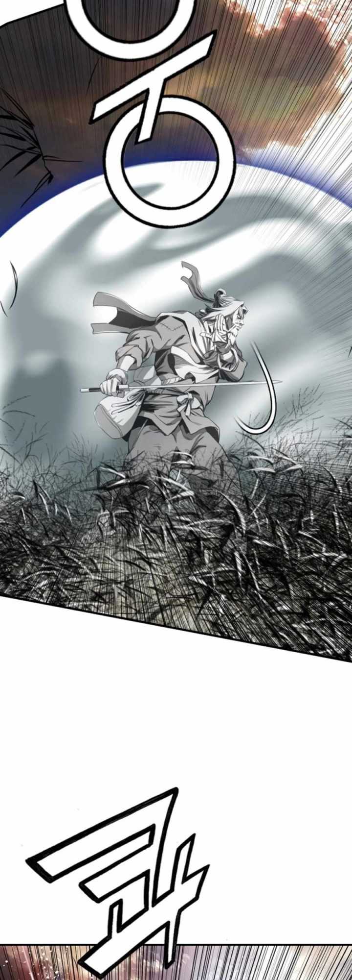 Way To Heaven Chapter 89 - halaman 20