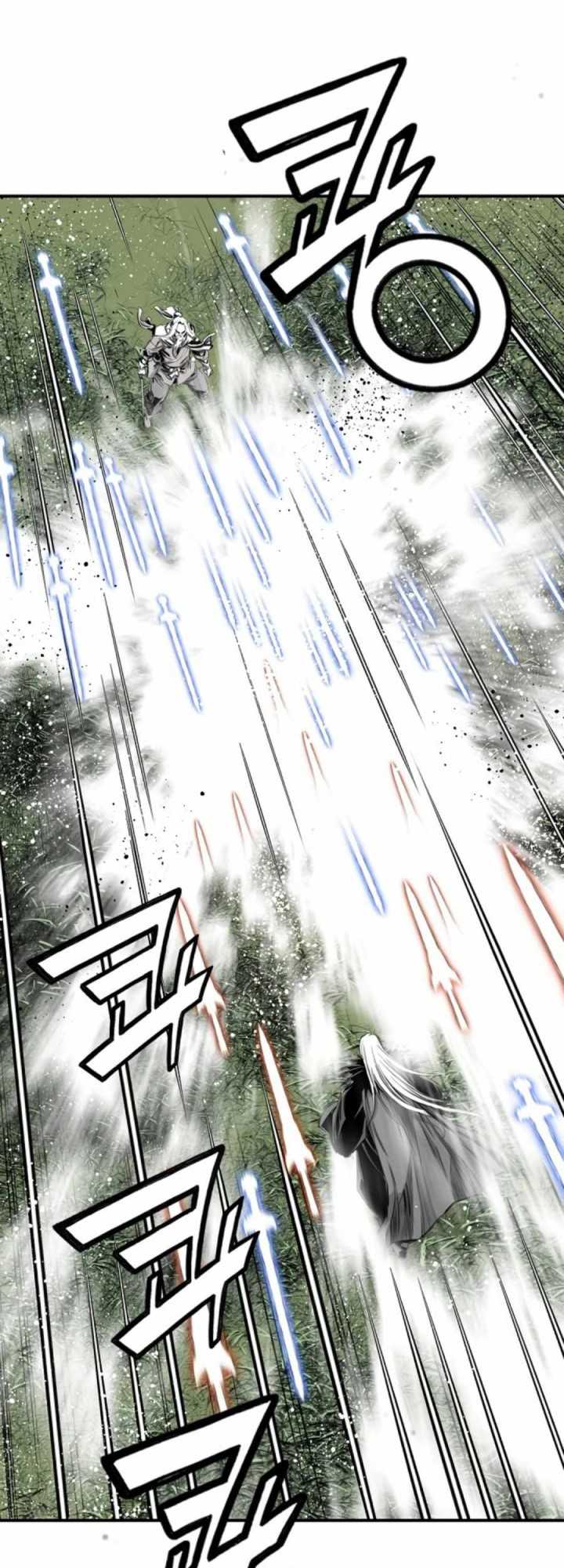 Way To Heaven Chapter 89 - halaman 39