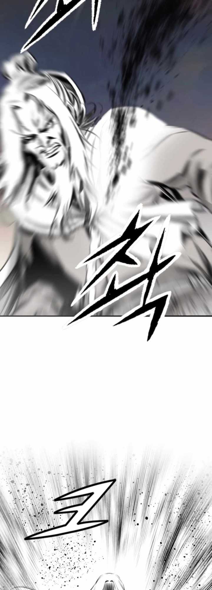 Way To Heaven Chapter 89 - halaman 4