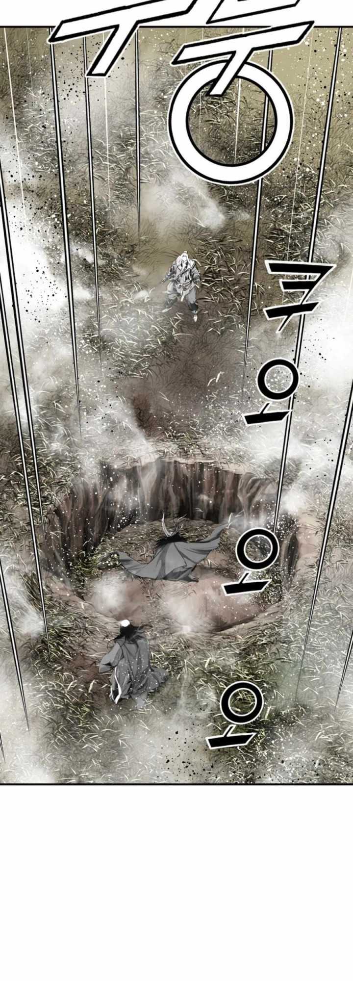 Way To Heaven Chapter 89 - halaman 48