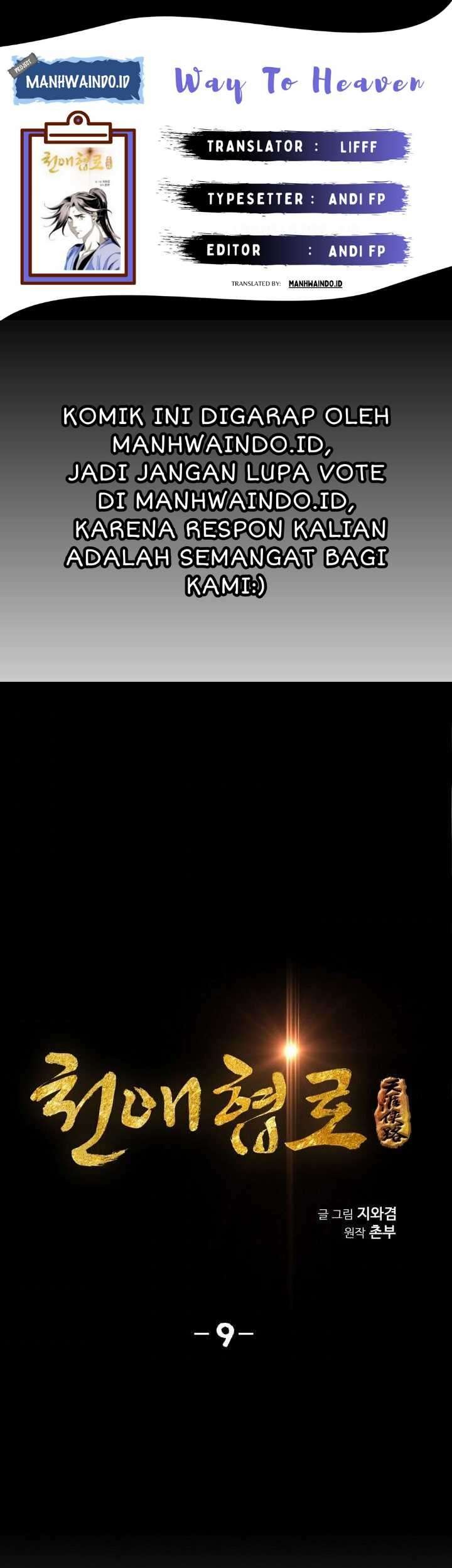 Way To Heaven Chapter 9 - halaman 1
