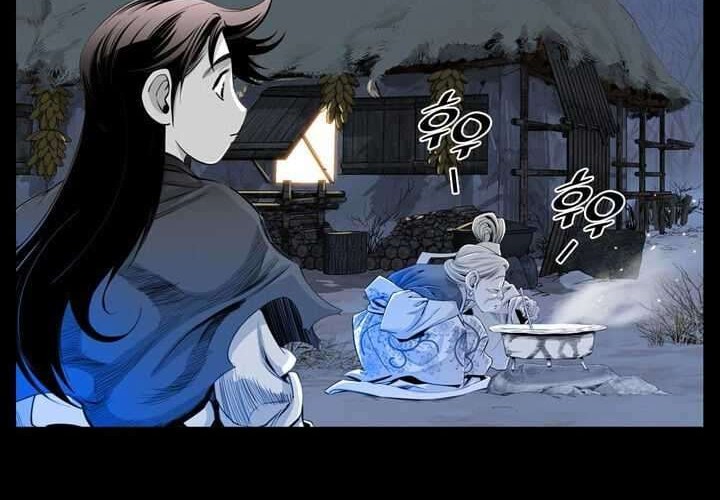 Way To Heaven Chapter 9 - halaman 14