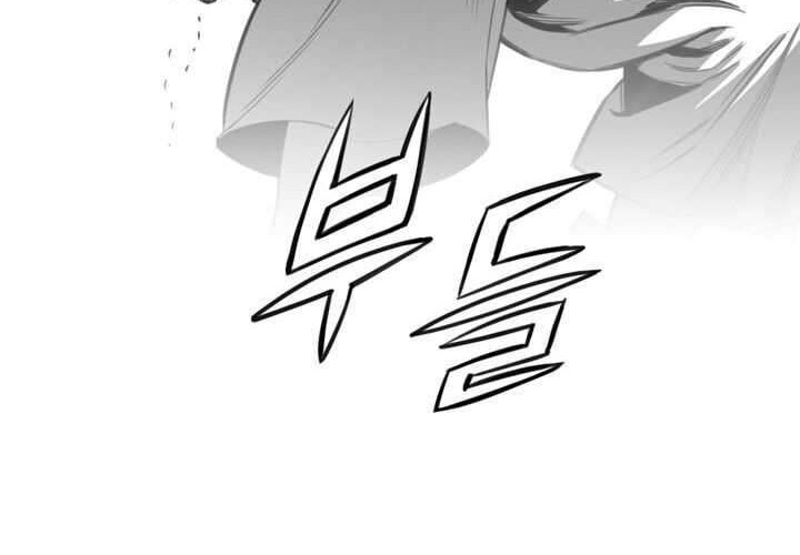 Way To Heaven Chapter 9 - halaman 58