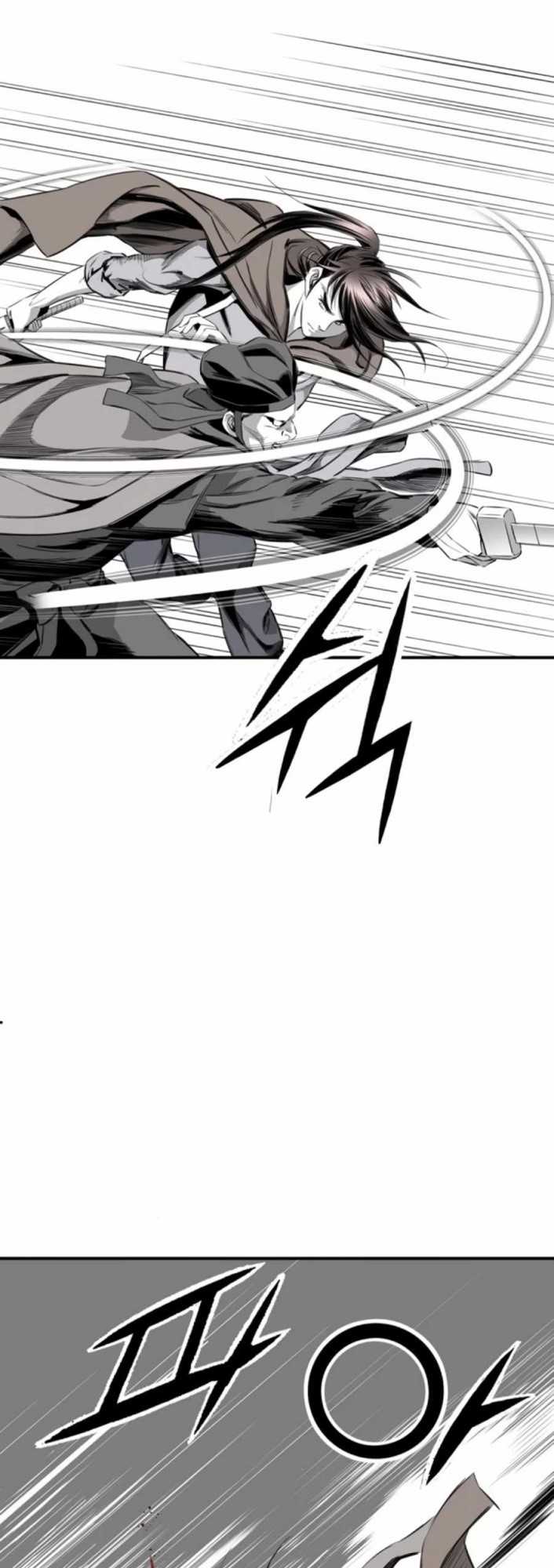 Way To Heaven Chapter 90 - halaman 16