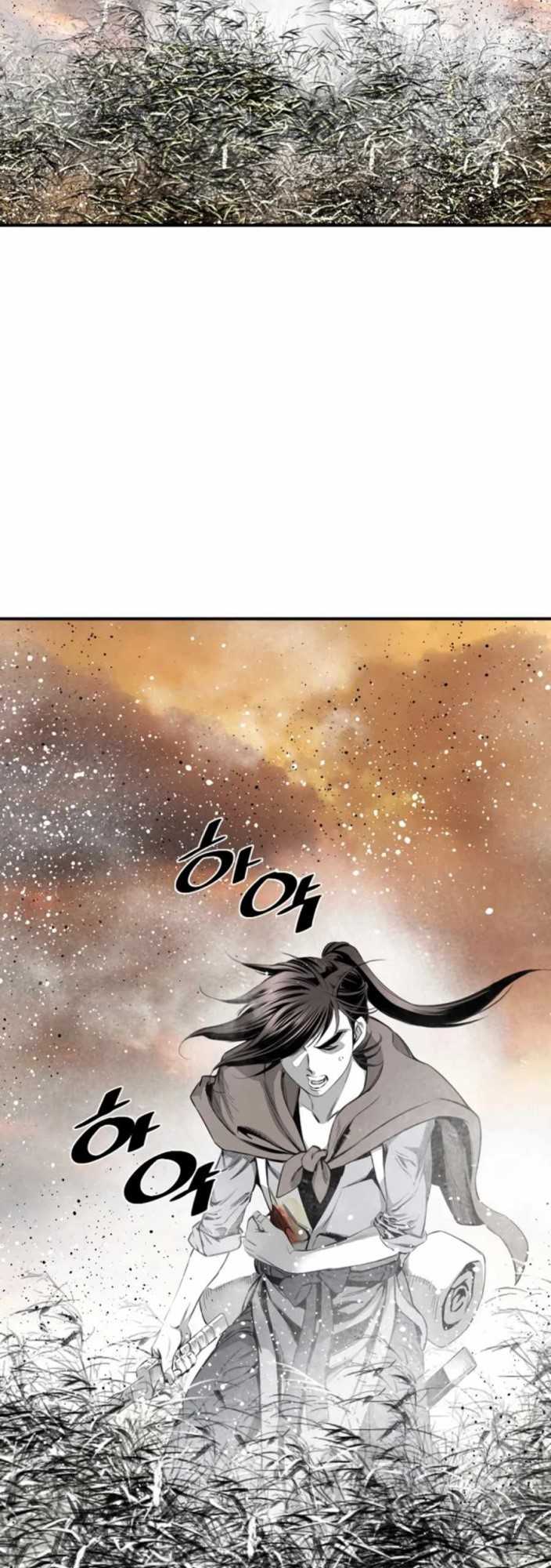 Way To Heaven Chapter 90 - halaman 23