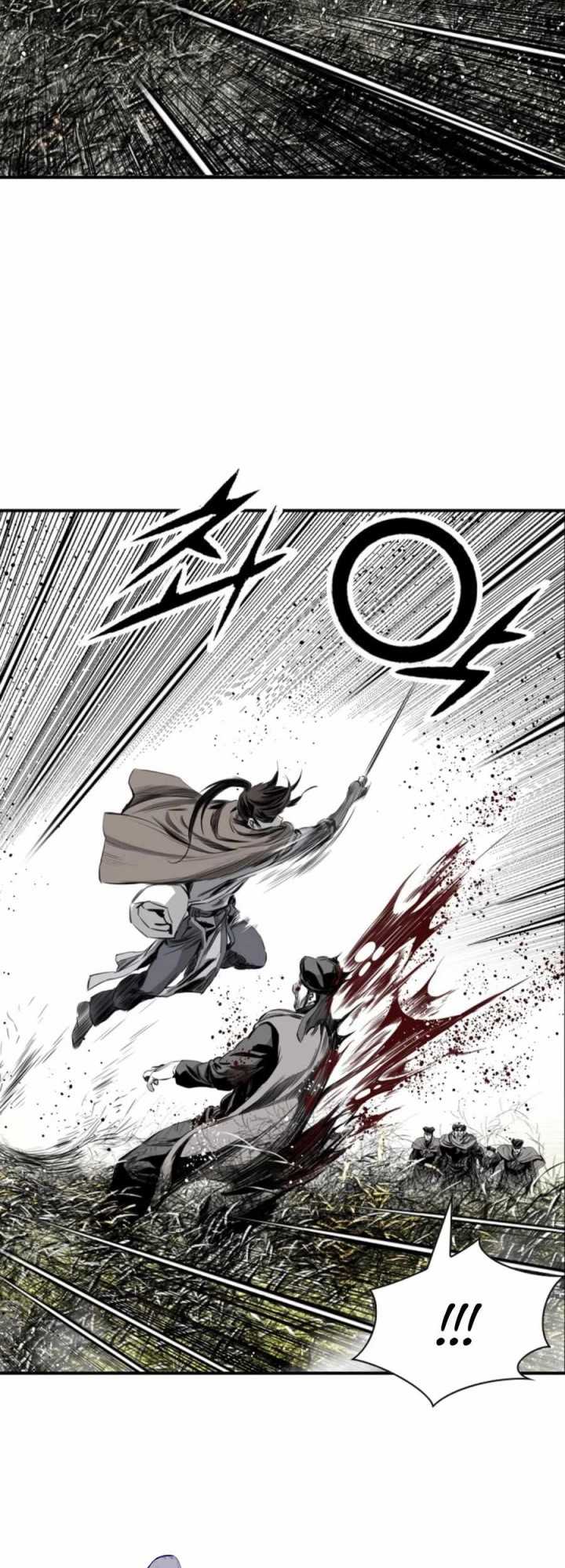 Way To Heaven Chapter 90 - halaman 46