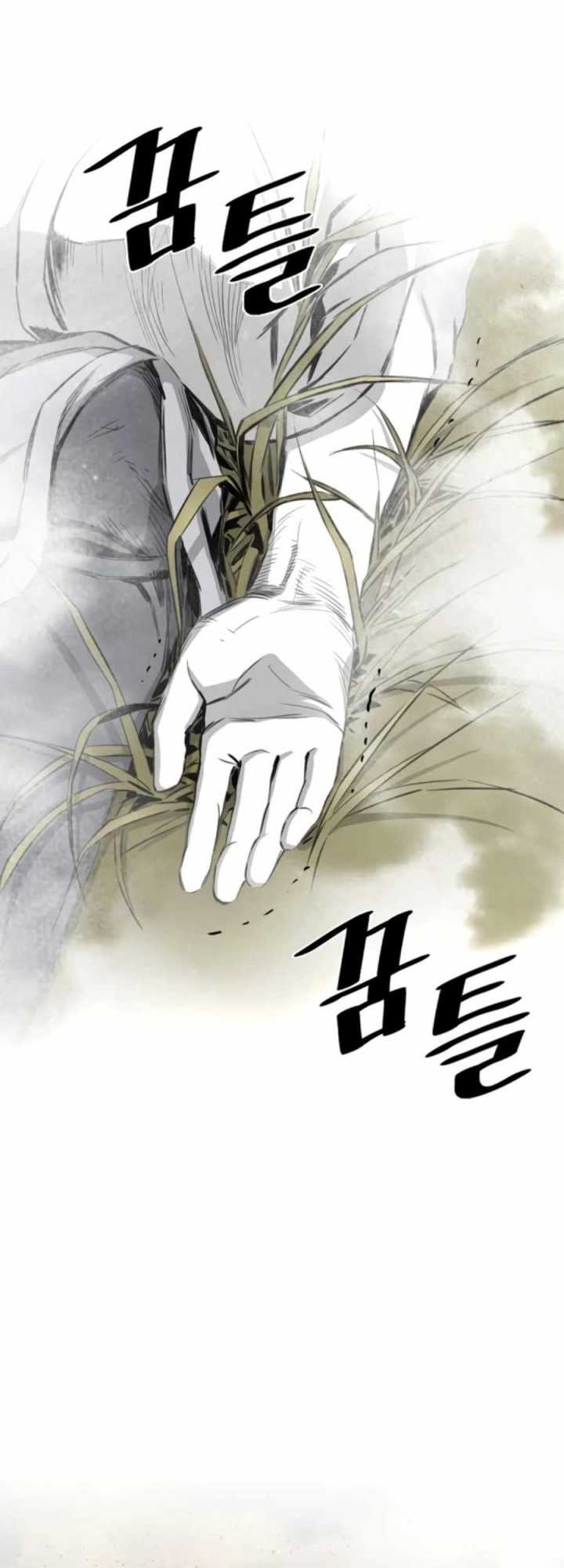 Way To Heaven Chapter 90 - halaman 57