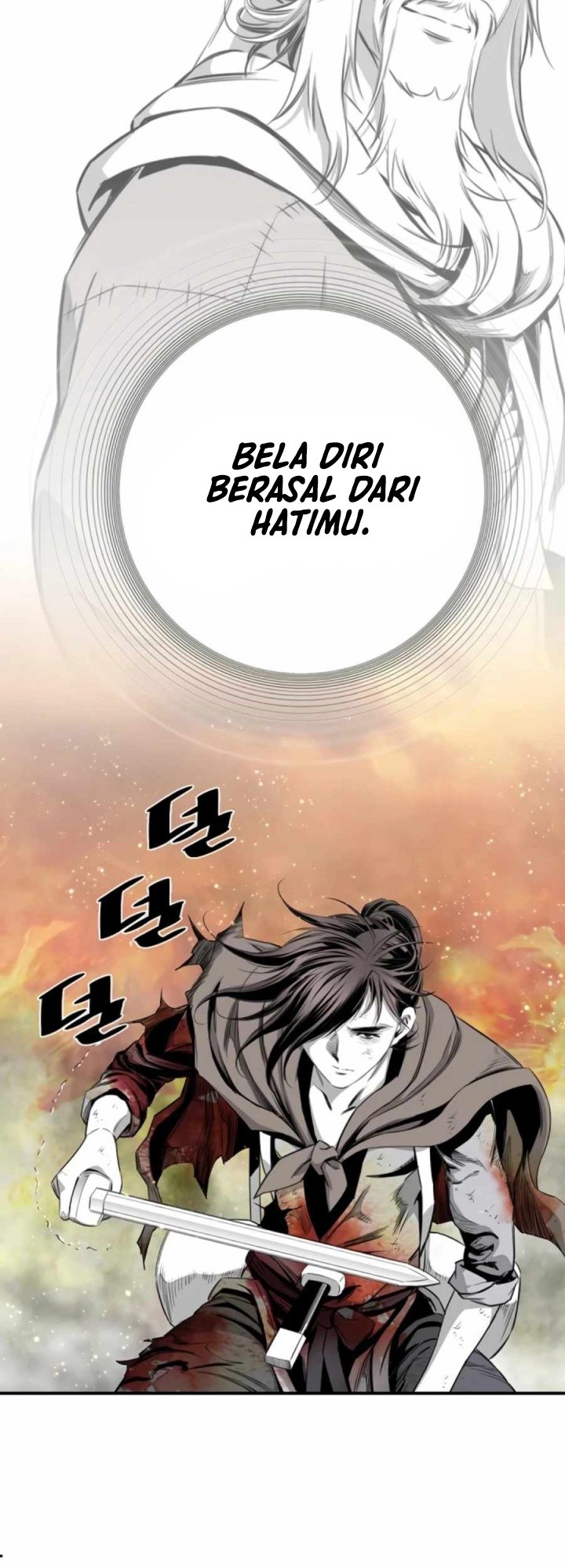Way To Heaven Chapter 91 - halaman 42
