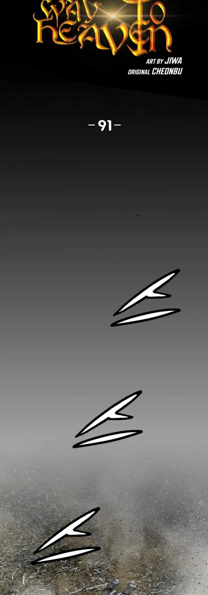 Way To Heaven Chapter 91 - halaman 5