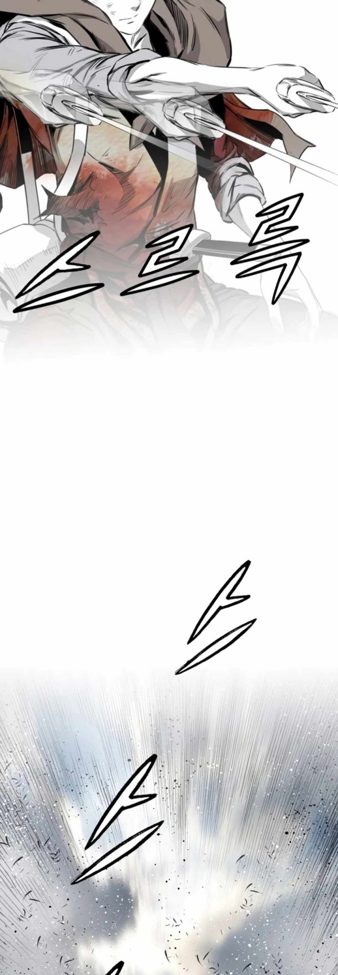 Way To Heaven Chapter 91 - halaman 50