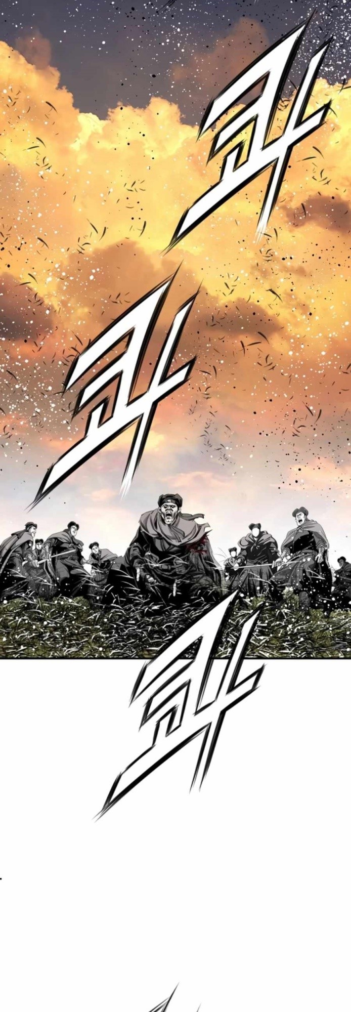 Way To Heaven Chapter 91 - halaman 57