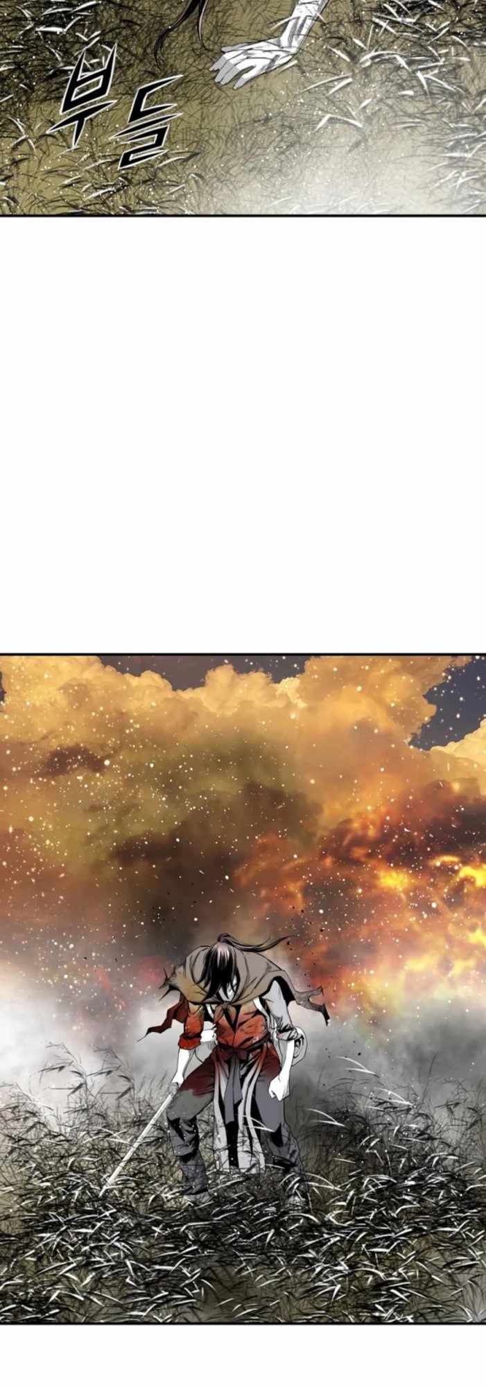 Way To Heaven Chapter 91 - halaman 7
