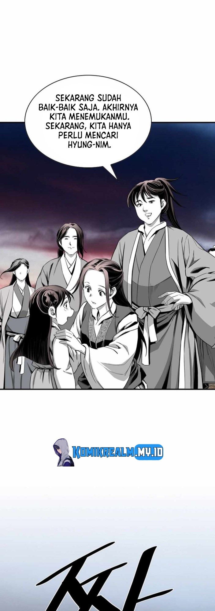 Way To Heaven Chapter 92 - halaman 23