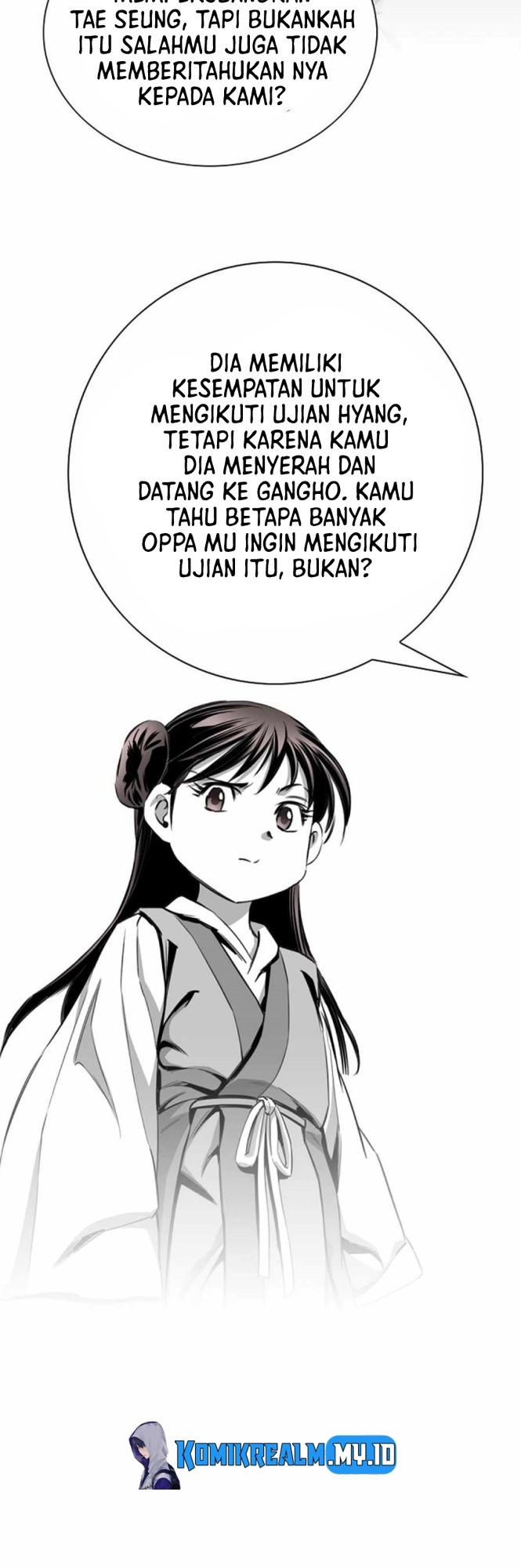 Way To Heaven Chapter 92 - halaman 43