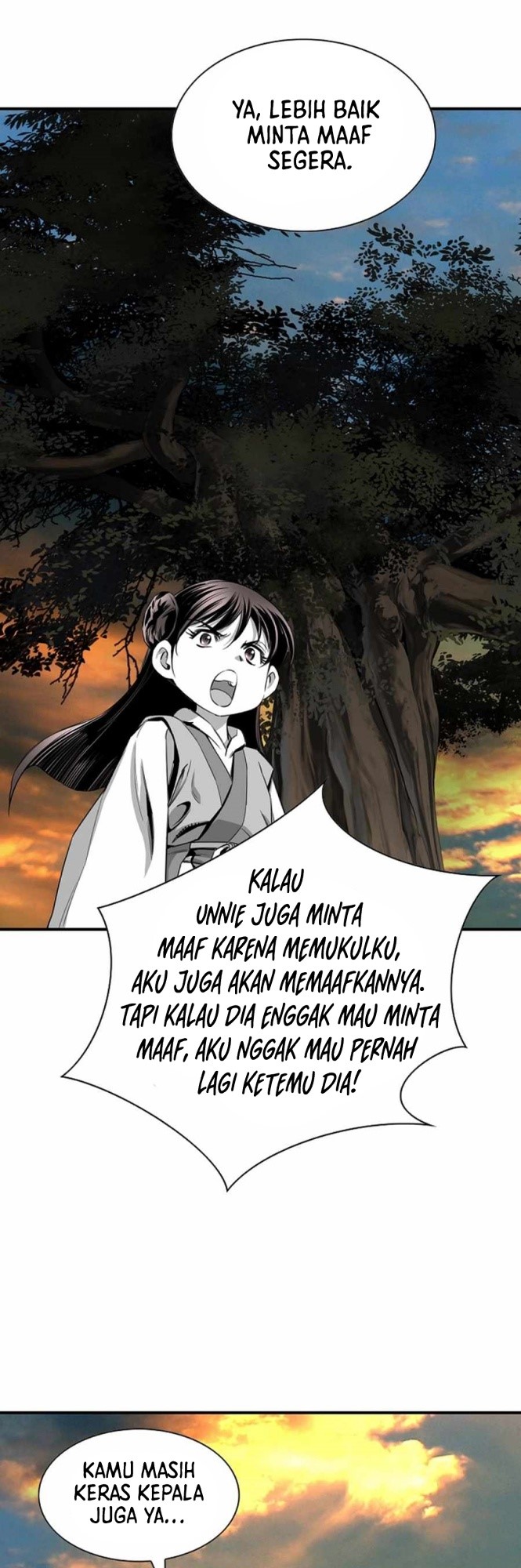 Way To Heaven Chapter 92 - halaman 44