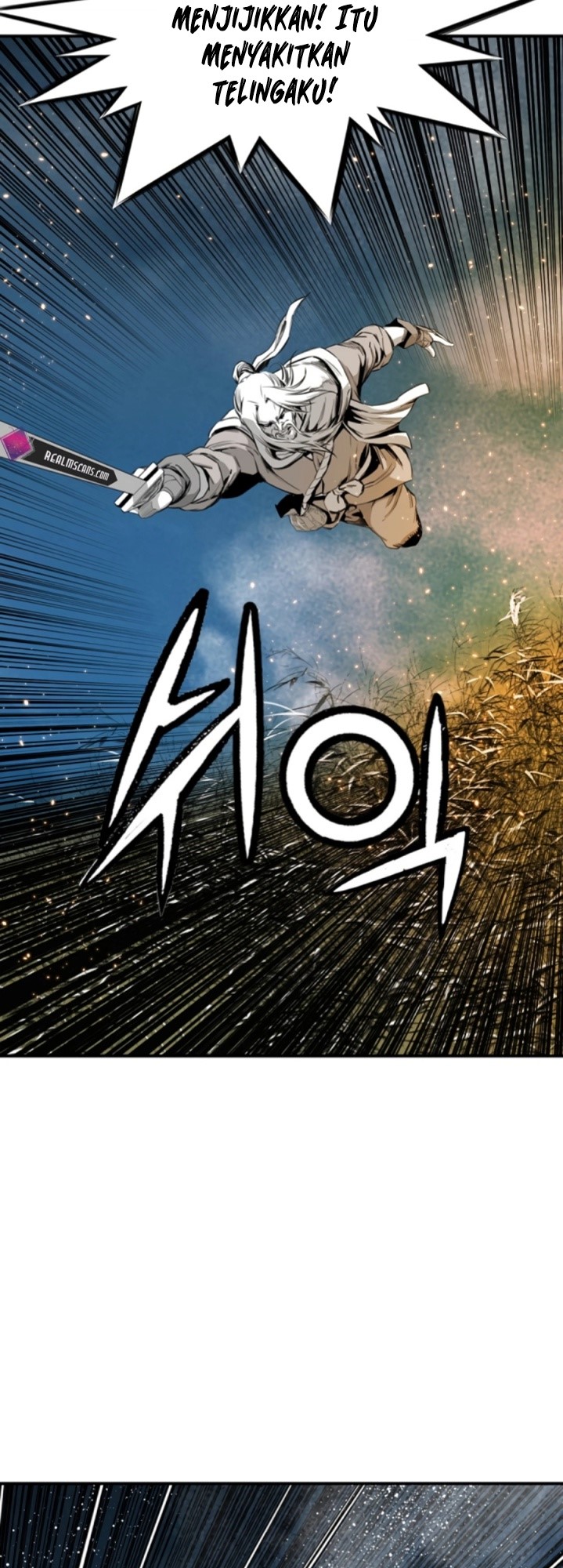 Way To Heaven Chapter 93 - halaman 20