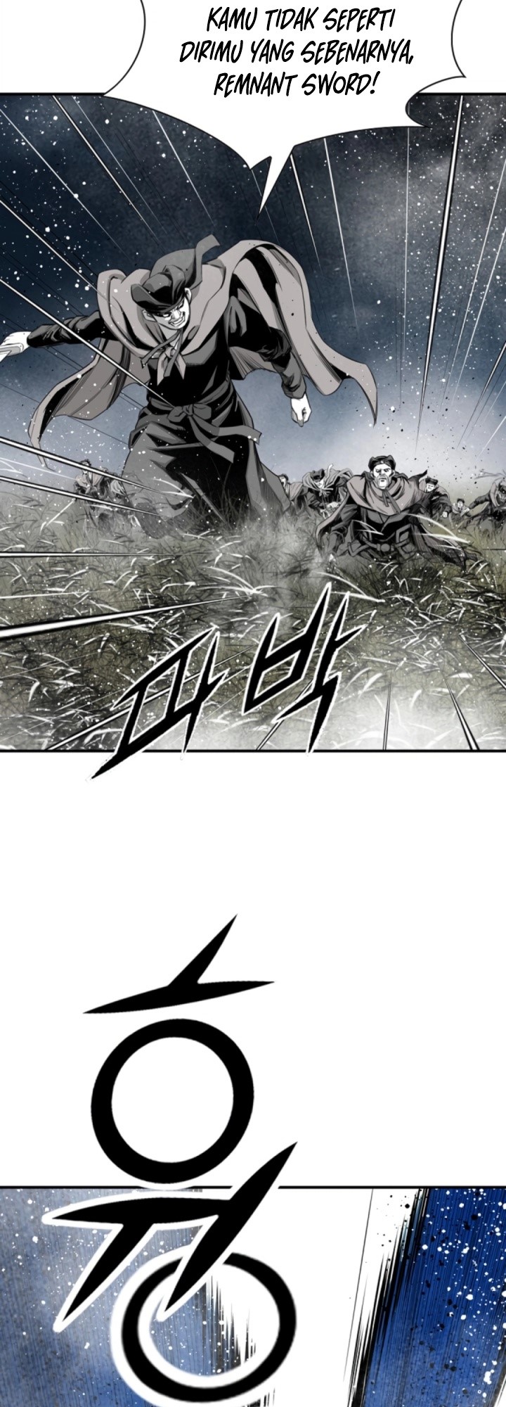 Way To Heaven Chapter 93 - halaman 35