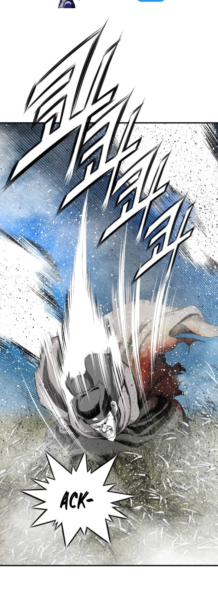 Way To Heaven Chapter 93 - halaman 38