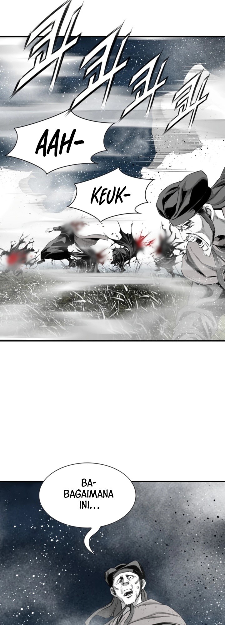 Way To Heaven Chapter 93 - halaman 40