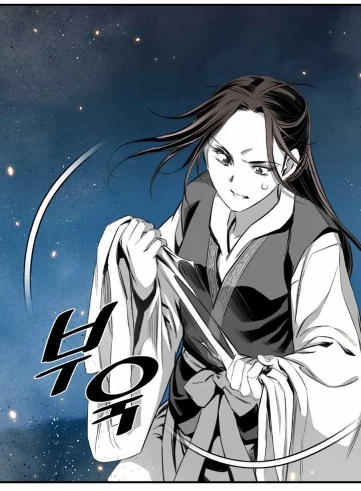 Way To Heaven Chapter 96 - halaman 17